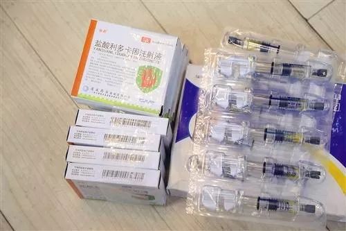 注射用美容针违法案例,美白针假药