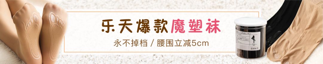 防晒敏感肌专用正品,十大公认敏感肌好用的防晒