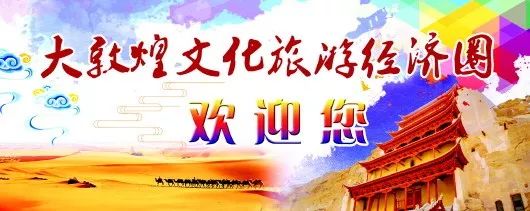 敦煌市阳关景区,阳关遗址敦煌旅游