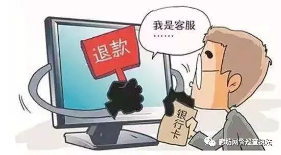 你所认识的电商是什么样的,有哪些值得相信的代购