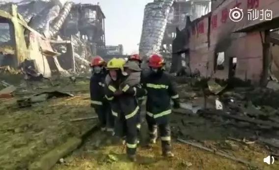 64人遇难，28人失联！响水化工厂爆炸:多家上市公司急发声，消防员写下两个字让人泪目