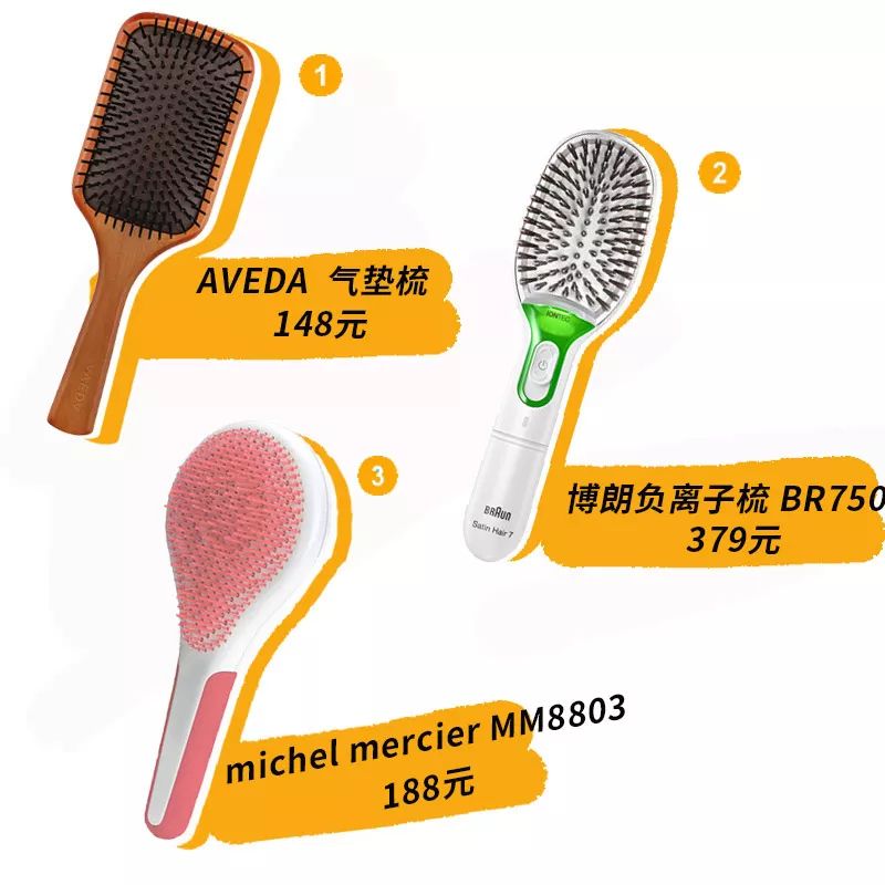 洗发水飘柔潘婷海飞丝哪个好,海飞丝潘婷洗发水官方正品旗舰店