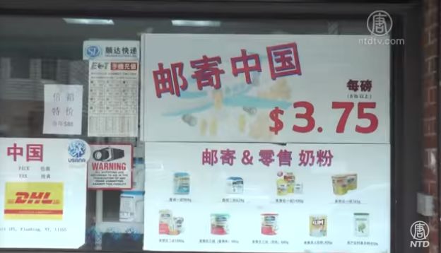 中国寄意大利包裹寄丢了怎么找,中国邮政寄国外包裹丢失