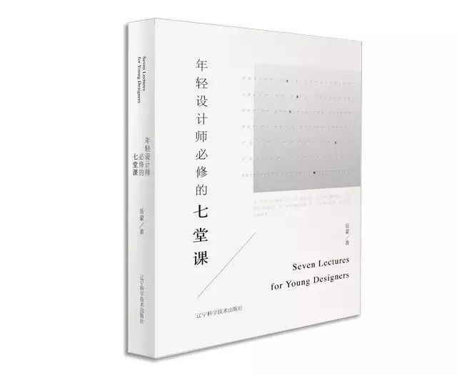 想学习装修设计师去哪里学,零基础怎么学习装修设计师