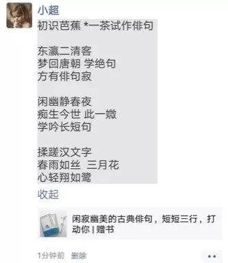 朗读海子最美的六首诗,海子爱情诗句