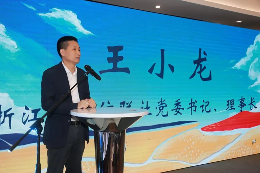 丰从衢江来 幸福在浙里 省农信联社丰收驿站旗舰店衢江周启动啦～