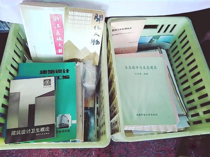 90岁老爷爷耗时半年制作一份“礼物”献给中老年人