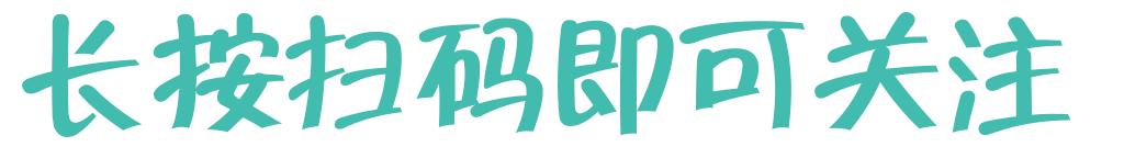 周末好去处户外活动,周末好天气户外活动