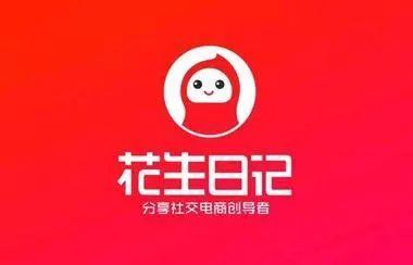 福州人注意！这款“赚钱”APP涉嫌传销！