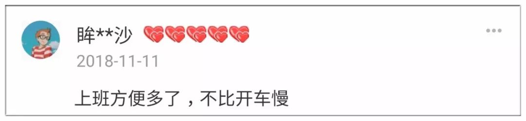 淘宝热卖“武功秘籍”!竟有不少人称已练就绝学...