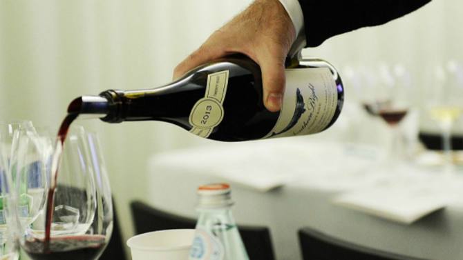 法国勃艮第红酒商学院,法国勃艮第高等商学院