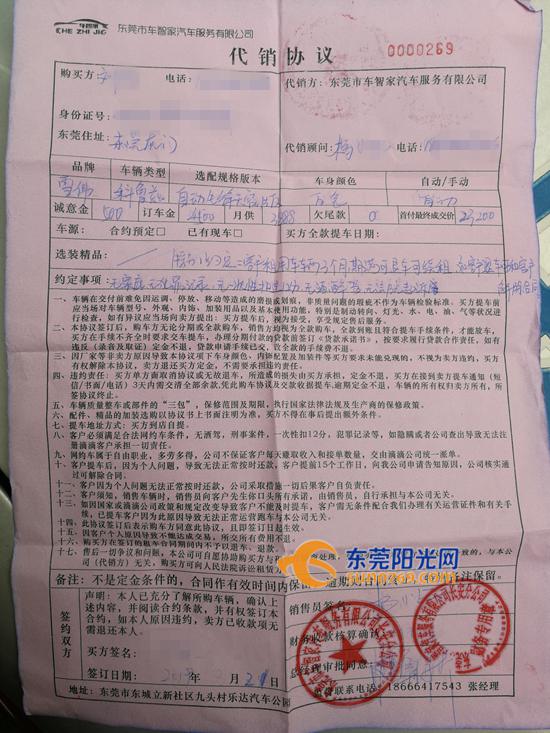 想租车跑的士,想租车跑出租车想要什么