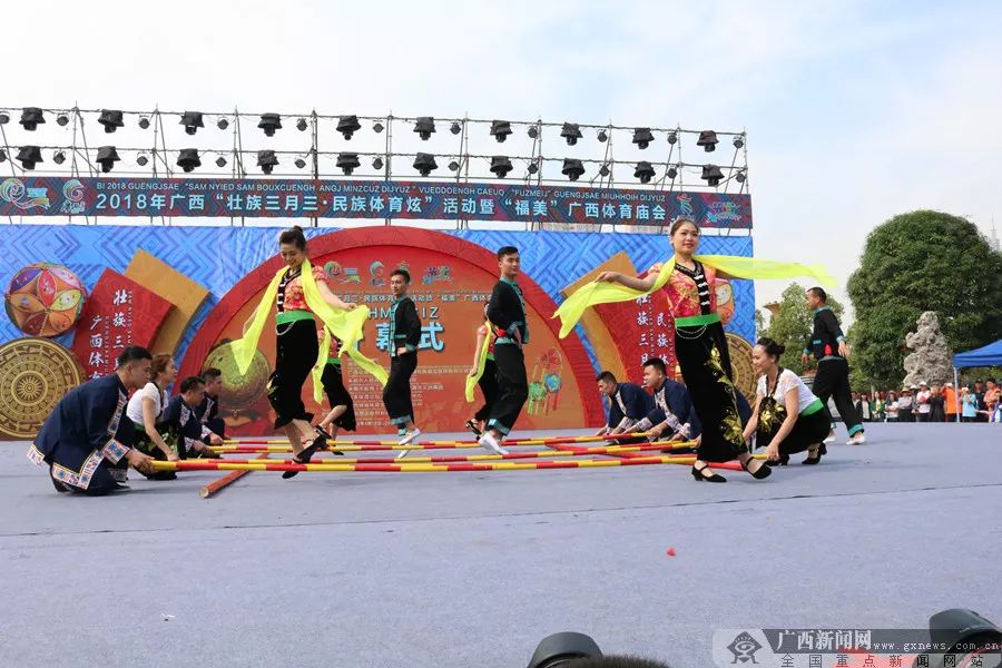 广西壮族自治区三月三直播视频,广西壮族三月三幼儿园活动方案