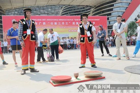 广西壮族自治区三月三直播视频,广西壮族三月三幼儿园活动方案
