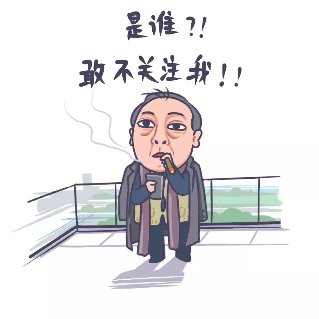 女子过海关被捕,女子过海关被处决