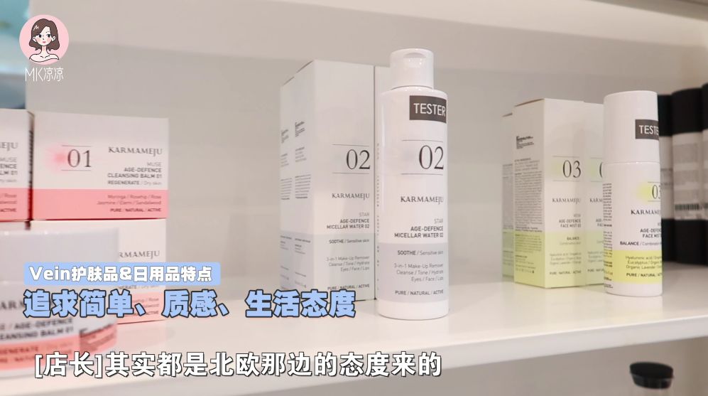 每次去香港都必逛的店,香港打卡全是牌子的地方