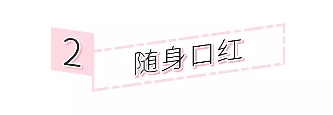 135斤如何拍出好看的照片,140斤怎么拍出90斤的效果