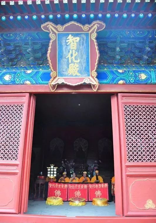 智化寺里看古建听古乐,智化寺参观效果图