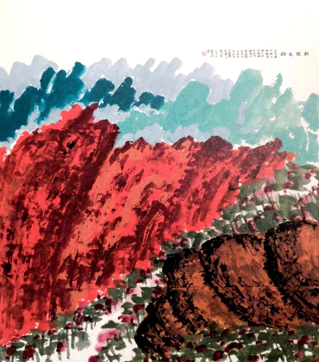 冯其庸访谈,冯其庸西行