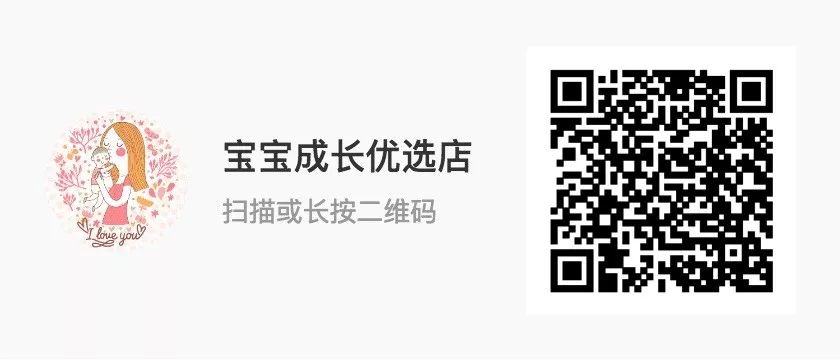儿童纯棉内衣什么品牌的好,儿童纯棉内衣是a类最好吗