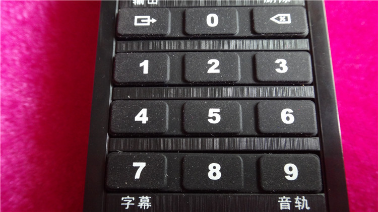 海美迪q5plus超高清播放器,海美迪硬盘播放器q5五代plus评测