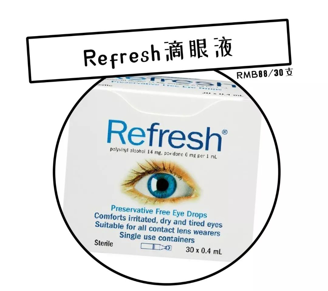 姑娘我看你印堂发黑下一句,姑娘我看你印堂发黑下一句是什么