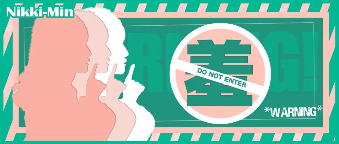 值得收藏的海淘网站,好的海淘网站有哪些