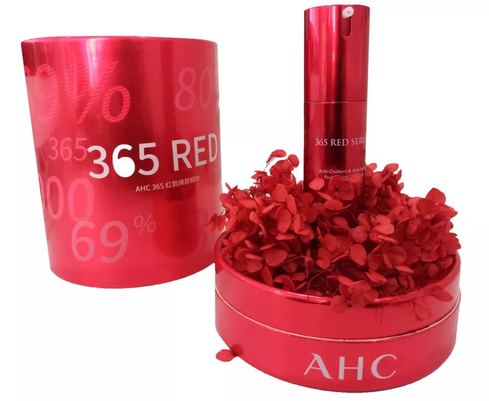 姑娘我看你印堂发黑下一句,姑娘我看你印堂发黑