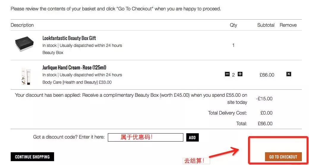 值得收藏的海淘网站,好的海淘网站有哪些