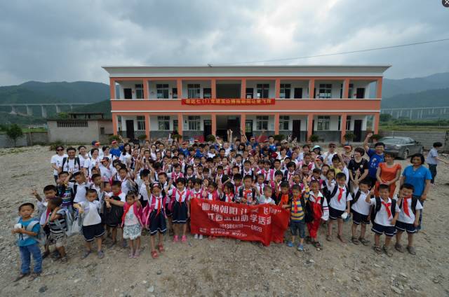 公益活动温暖出发让爱在心中,公益活动温暖出发让爱在心中传递