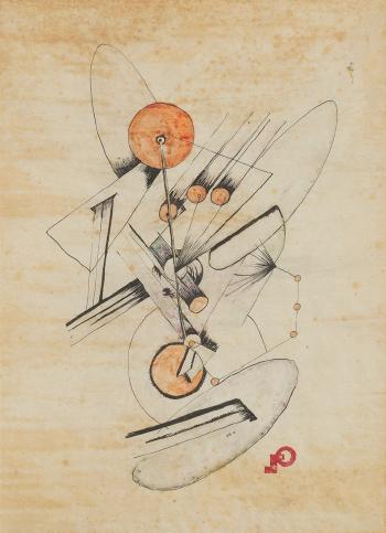 亟待打破“第二性”的达达派女艺术家