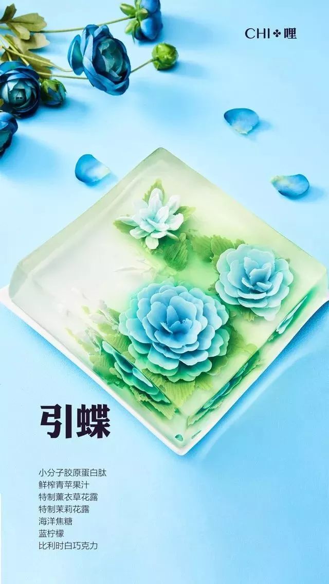 最便宜的胶原蛋白冻,1元秒杀胶原霜