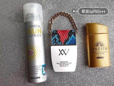 挤爆了！这个鎏*瓶金**成为今年免税店hin难抢的货!