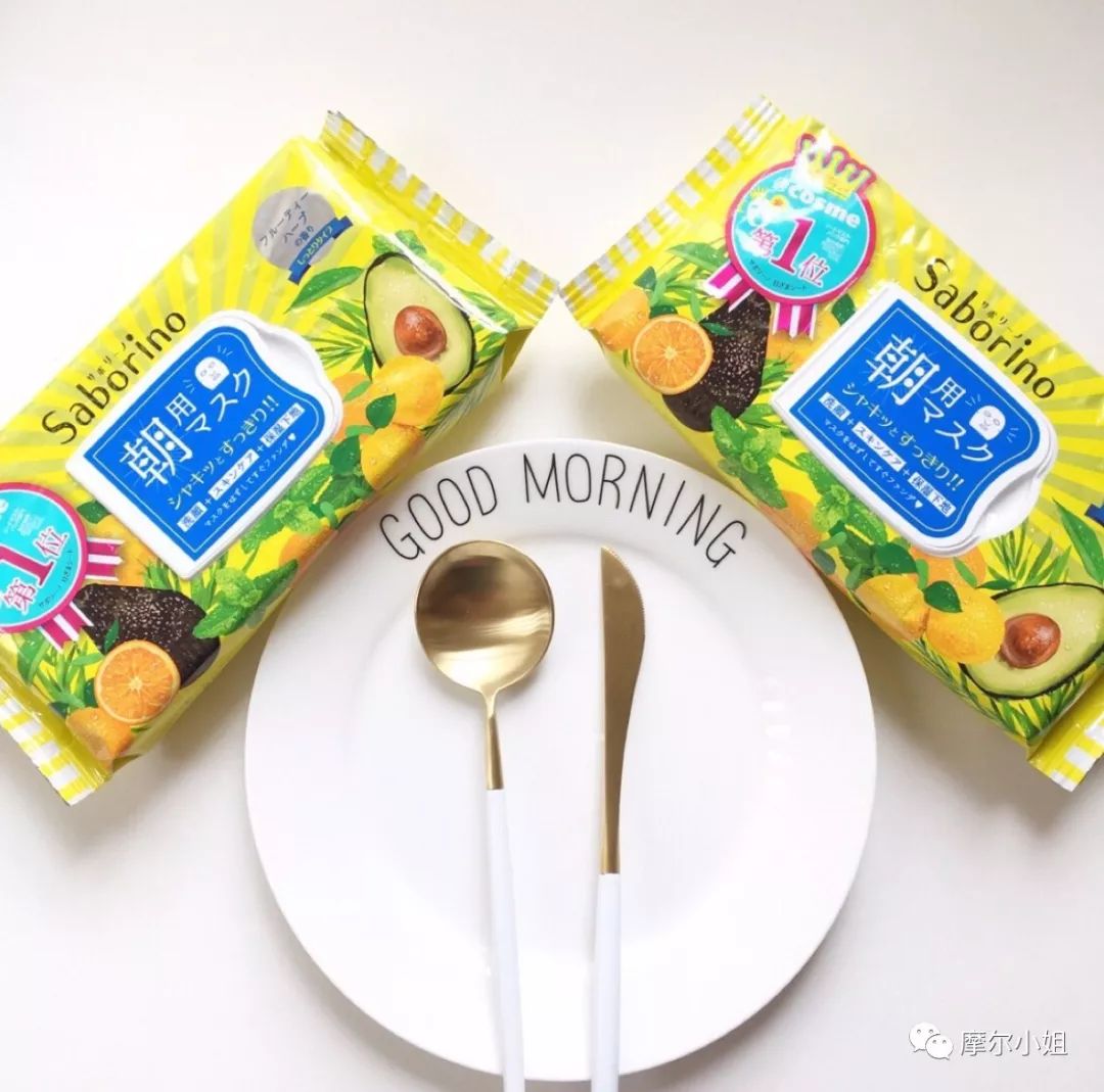 30-40岁抗皱紧致面膜推荐,蜜桃补水面膜儿童