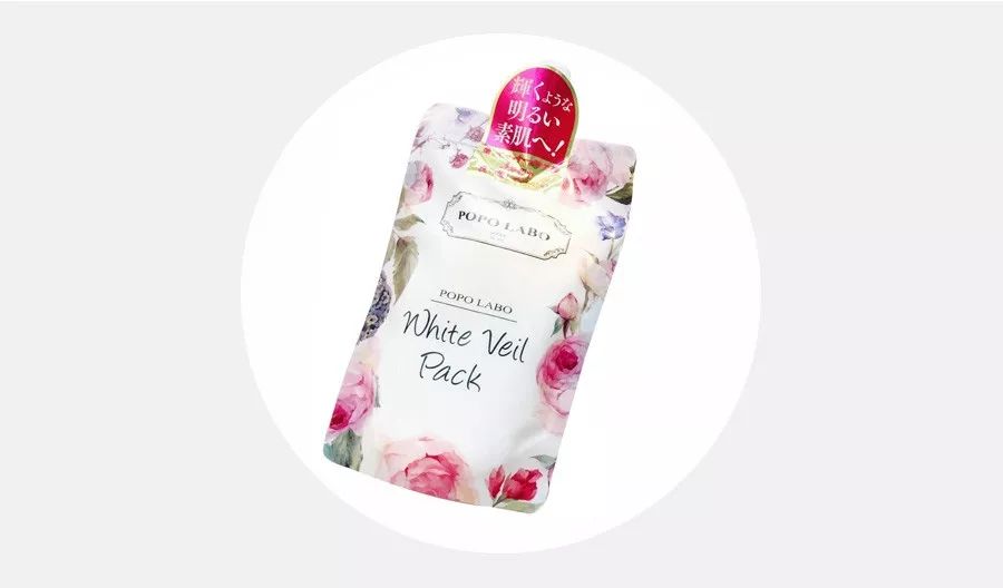 30-40岁抗皱紧致面膜推荐,蜜桃补水面膜儿童