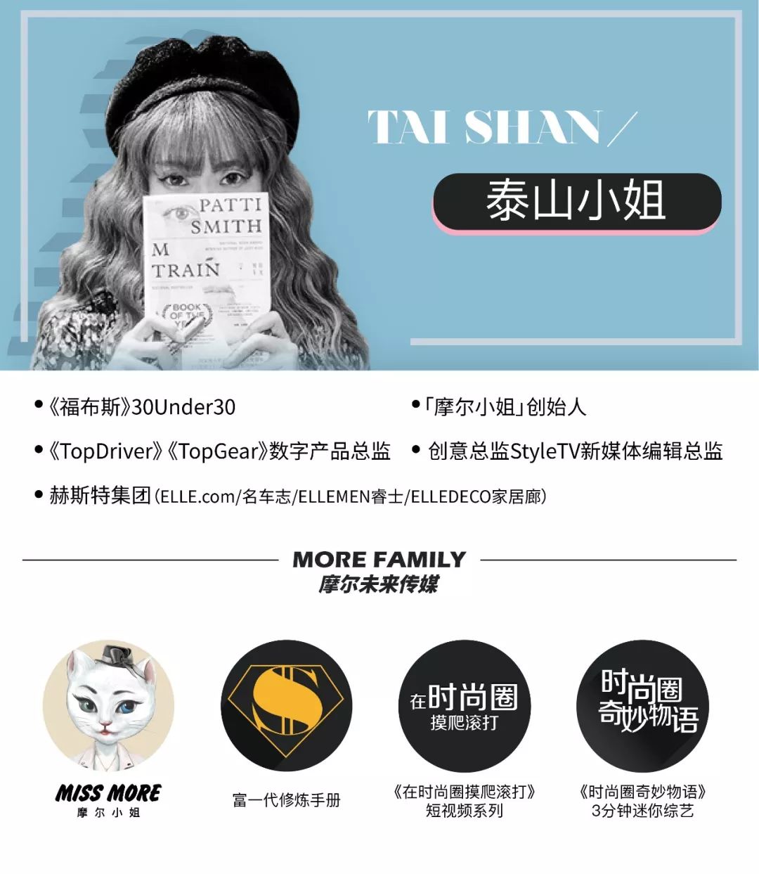 植物主义儿童保湿蜜桃面膜,乳酸菌补水嫩肤蜜桃面膜