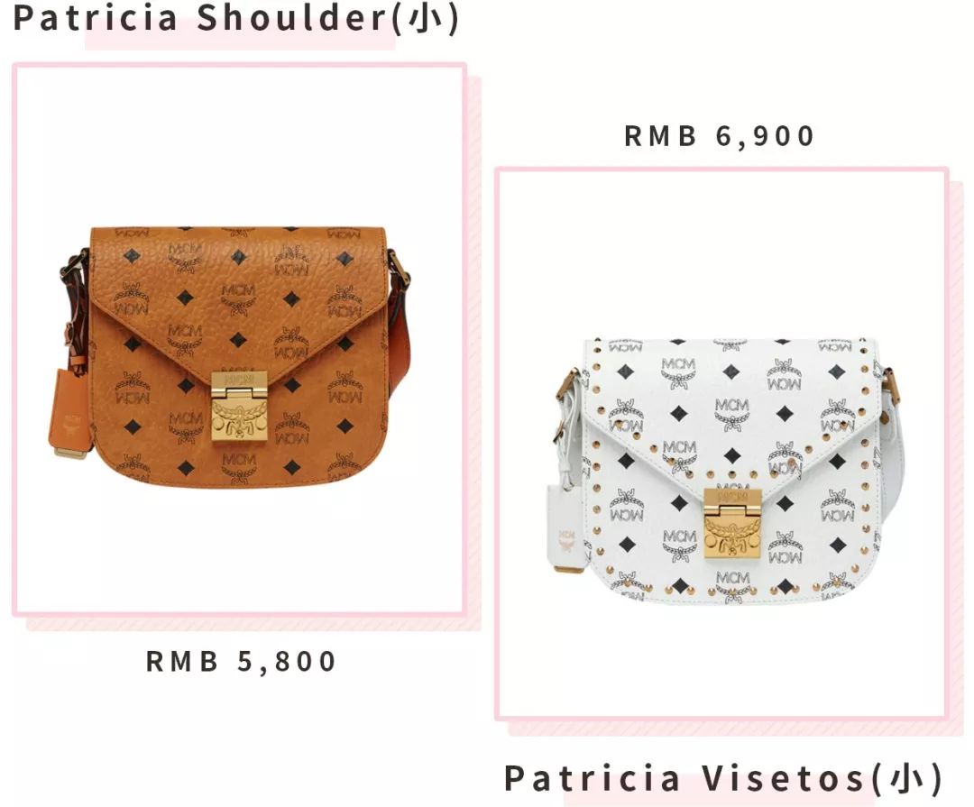 最近很火的一款包,今年爆火的包