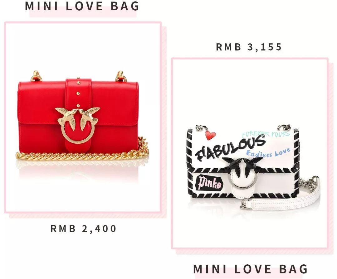 最近有款特别火的包,今年最火的包