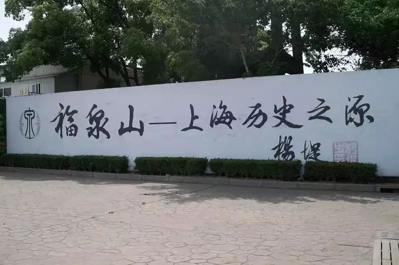 吵翻了！魔都16区终于正面PK！哪个是你心中的C位担当？