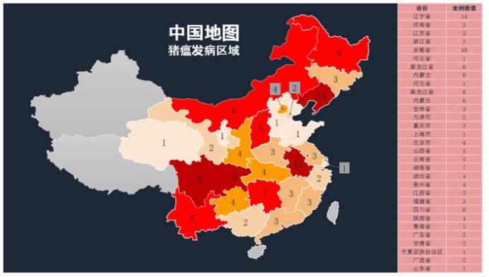 国富期货交易实操讲解,国富期货开户流程详解及投资方法