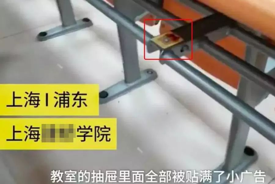 专骗年轻女性的「赌命交易」，希望永远不要发生在你身上