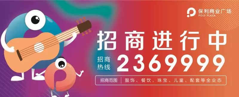 柳江新区商业综合体,柳江古镇购物广场