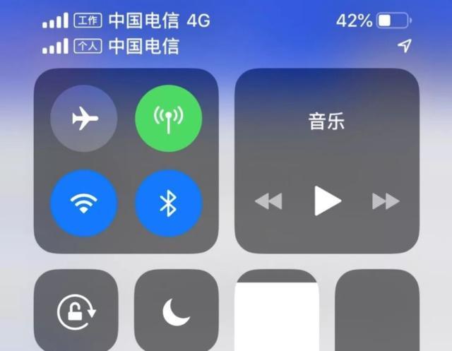 ios12.2.2有什么功能,ios12.2出了什么新功能