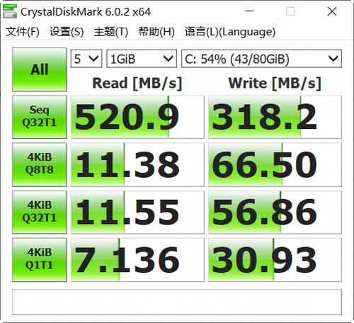 麦本本小麦5笔记本,麦本本小麦5pro