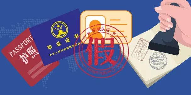 小青说案（33）∣那双“巧手”，将他送进了看守所