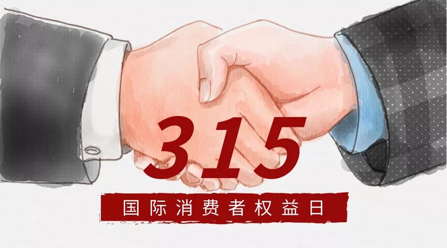 小青说案（33）∣那双“巧手”，将他送进了看守所