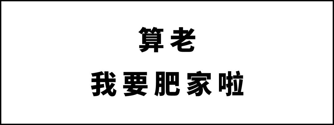 四川最难听懂的方言排名,四川最难听懂的方言