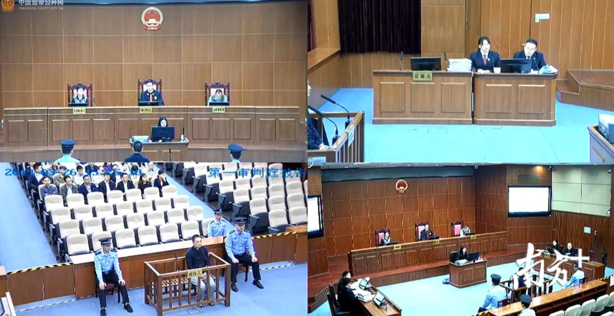 深圳市卫健委医政处处长,卫健委办公室主任贪污受贿案件