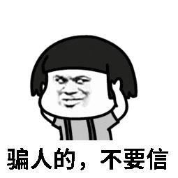 微信账号在异地登录,微信号异地登录以后重新登不了