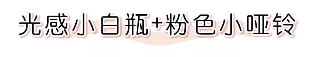 小红书上的佳洁士美白牙贴靠谱吗,小红书上卖的美白祛斑霜